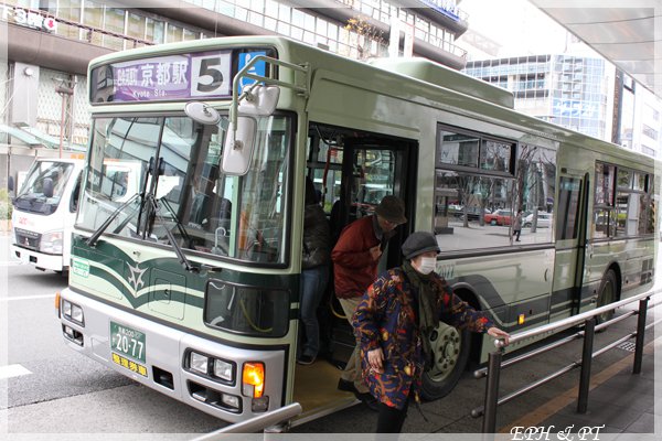 行在關西 京都市內巴士 Tina太太的懶婦雜記
